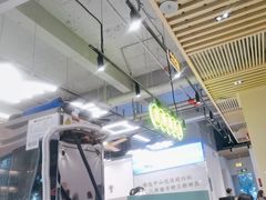 -粤顺渔坊·中山脆肉鲩火锅(清湖店)