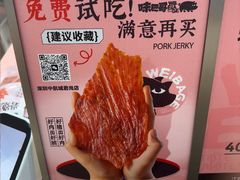 -中航城君尚购物中心