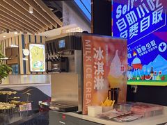 -三江源活鱼现烤(维多利摩尔城店)