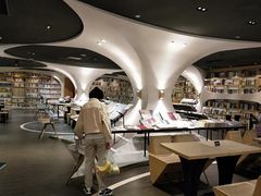 -钟书阁(珍园店)