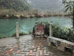 -靖西鹅泉风景区