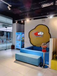 -爆米花儿童美发乐园(市府恒隆广场店)
