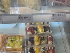 -提亚烘焙·手作面包·生日蛋糕(七星店)