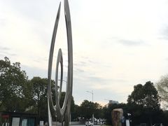 -苏州青少年科技馆