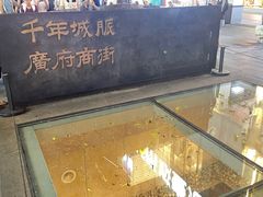 -南越王博物院(王宫展区)