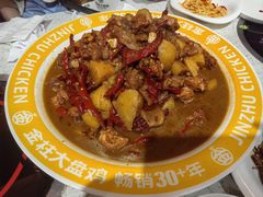 -金柱大盘鸡(和田二街店)