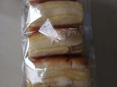 大理石餐包-巴黎贝甜(凯德MALL望京店)
