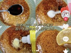 -辣得叫湘菜(四明店)
