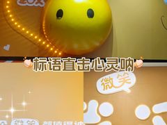 -取水楼(地铁站)