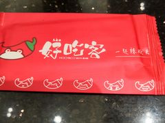 -自贡好吃客(科华店)