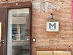 门面-大酉·M Coffee(北京美术馆店)