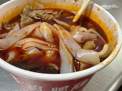 -中山牛肉肥肠粉面馆(军工社区店)