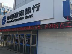 -中国建设银行(上海徐泾支行)
