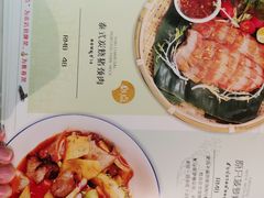 -今之味南亚厨房·探店指南(领展购物广场店)