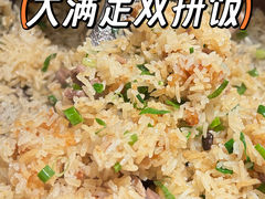 大满足双拼饭（小煲）-大鸽饭(北京路店)