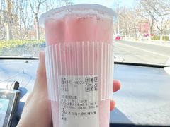 -茶百道(传媒大学店)