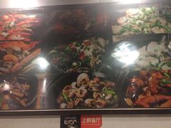 -小时候焗海鲜(鄞州万达店)