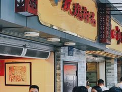 -玫瑰甜品(文明路店)