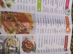 -大耳象东南亚风情餐厅(月湖公园店)