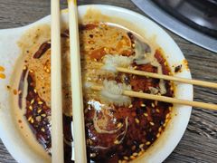 -香御和记涮牛肚(总店)