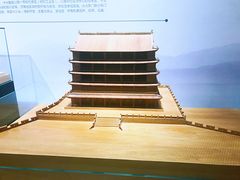 -广州市城市规划展览中心