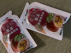 -山姆会员商店(邻瑞广场店)