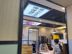 -长顺参鸡汤店(西塔总店)
