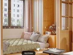 -住范儿家装·整体家装·装修设计