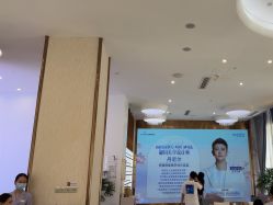 -深圳美莱医疗美容医院