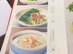 -世贸万锦大酒店·江南春中餐