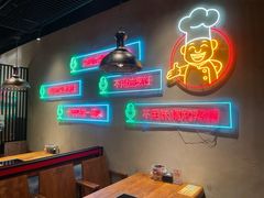 -洪湘记川湘·甲鱼馆(四海凯悦美食广场店)