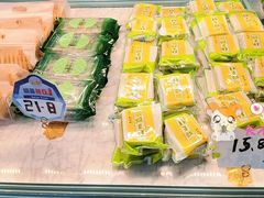 -桃源村(白下路店)