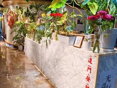 -懒人盐府人家(航天桥店)