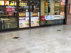 门面-麦当劳(文武路店)