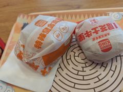 -汉堡王(广州无限极广场店)