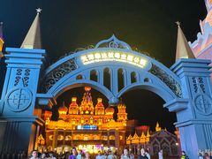 -泰达航母主题公园