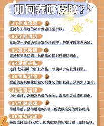 点击看大图 -凡碧诗毛孔清洁收细