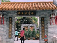 门面-周大娘牛乳(旧寨古村总店)