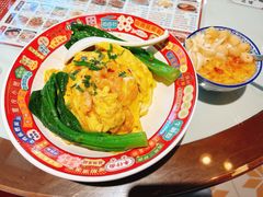 -顺德杨廷记(白云山店)