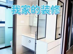 -家饰佳(宜山路店)