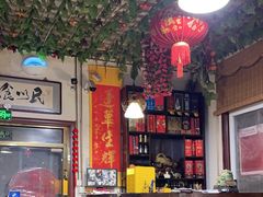 -大狼垡农家院