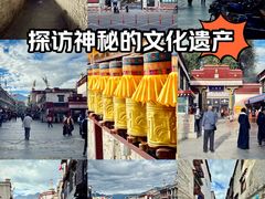 -小昭寺