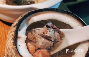 Coconut Stewed Black Chicken and Old Pigeon