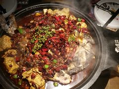 经典麻辣烤鱼-烤匠麻辣烤鱼(环球中心店)