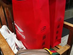 -李宁(大宁国际旗舰店)