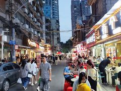 -眼镜烧烤(吉庆街店)