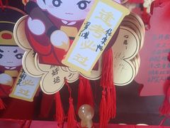 -苏州文庙(姑苏区)