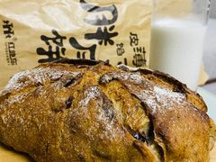 -红跑车HPCBAKERY(汉商店)