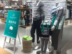 -Purcotton全棉时代(悠唐店)