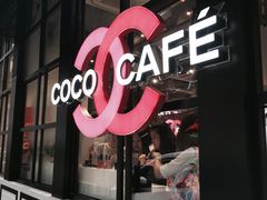 -The Coffee Academïcs(铜锣湾店)